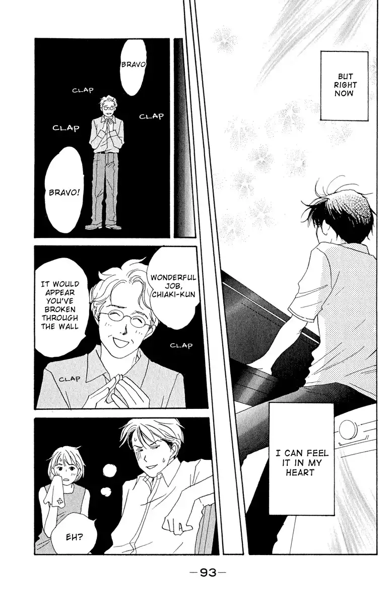 Nodame Cantabile Chapter 3 27